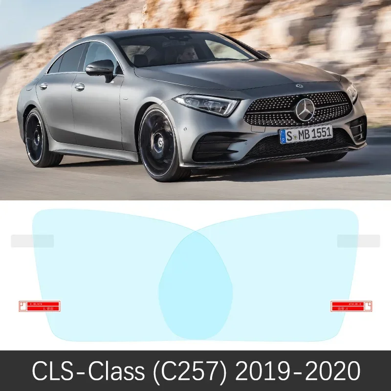 Anti Fog Rainproof Rearview Film For Mercedes Benz CLS Class W218 C257 CLS350 400 220 350 400 500 2012~2020 Accessories