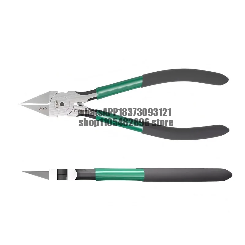 Ultra-sharp nozzle pliers industrial grade ultra-thin ultra-hard sharp pliers electronic model pliers electrician