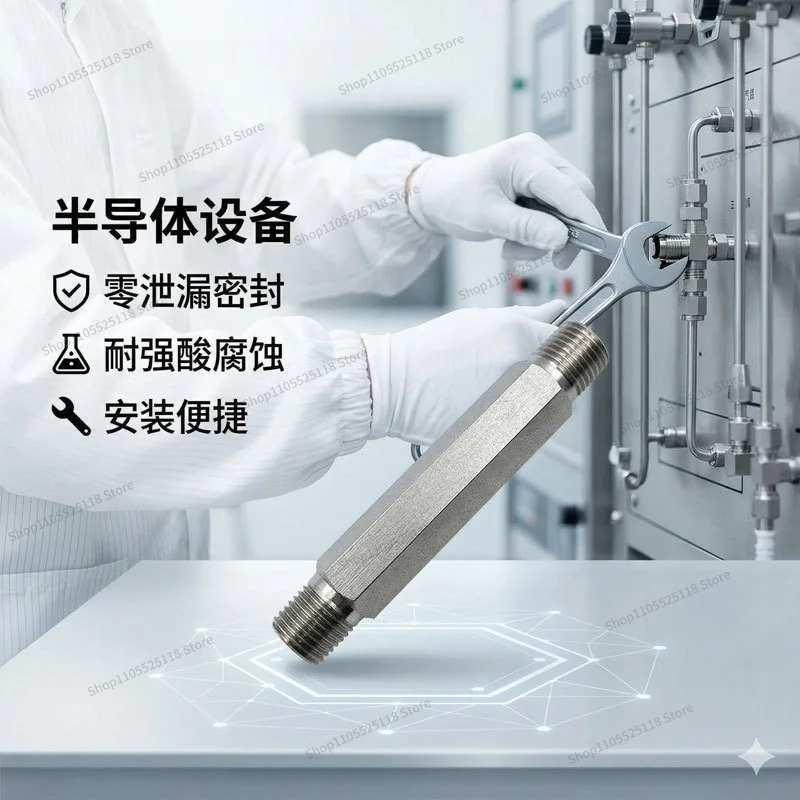 For Wire Connector Instrument Tube Extended Double Outer Wire SS-8-HLN-2.00 316L
