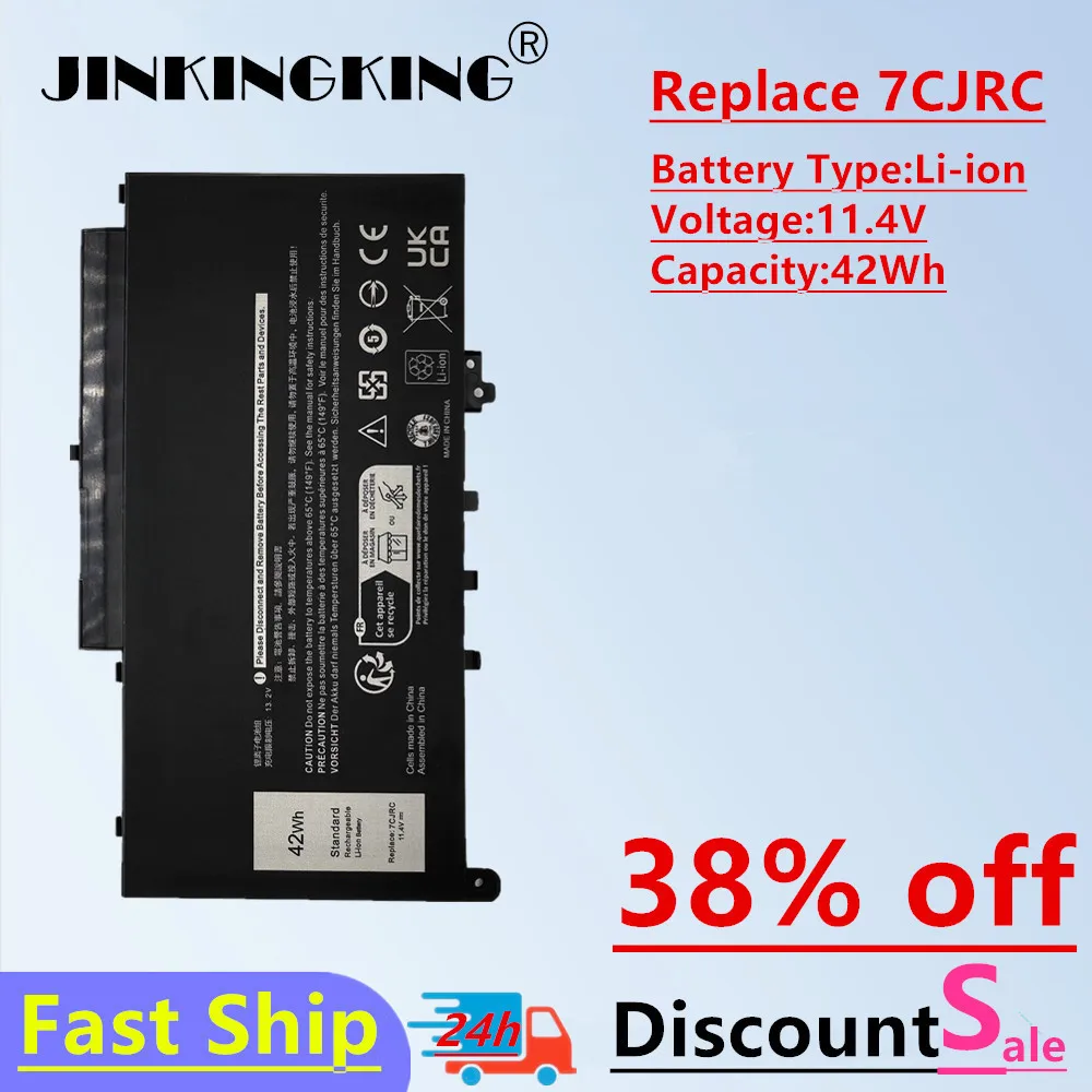 

Laptop Battery For Dell Latitude E7470 E7270 11.4V 42Wh 7CJRC