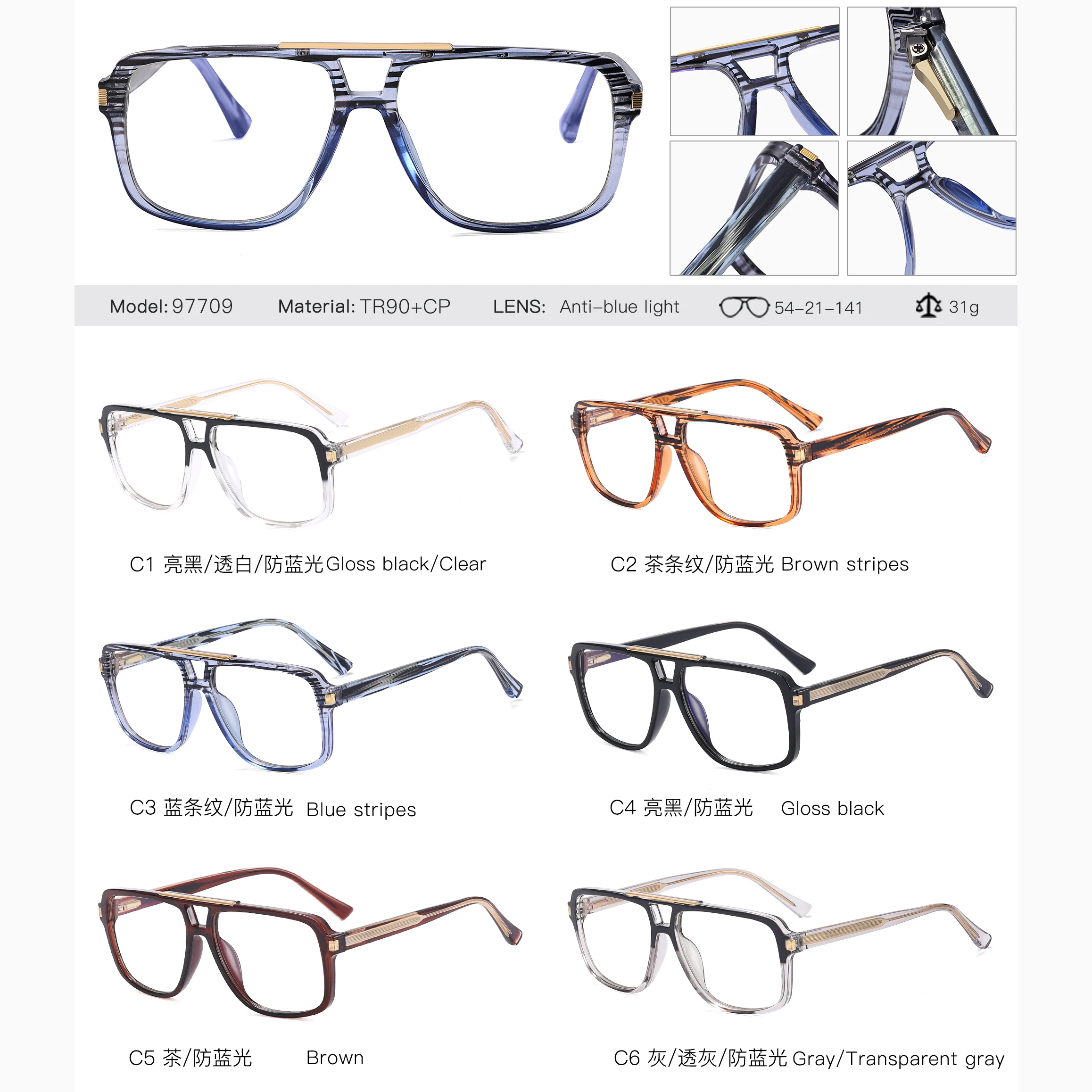 97709 Rectangle Eyeglasses Prescription Frame Technology Oriented Glasses Full Frame Youth Style Science Geek Durable Eyewear view 6