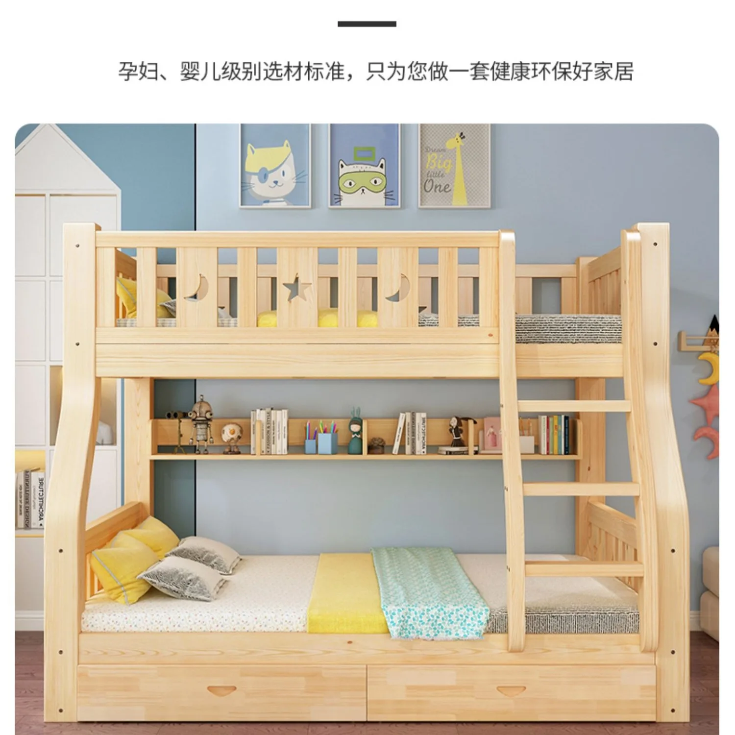 Full solid wood children's bed, upper and lower bed, mother bed, adult mother and child, two layers of high and low bed