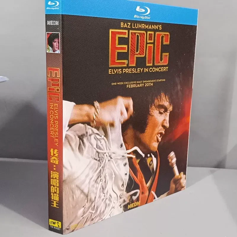 Легендарный Элвис Пресли: Blu-ray в коробке, абсолютно новый, нераспечатанный, физическое издание, вызывающее восторг.