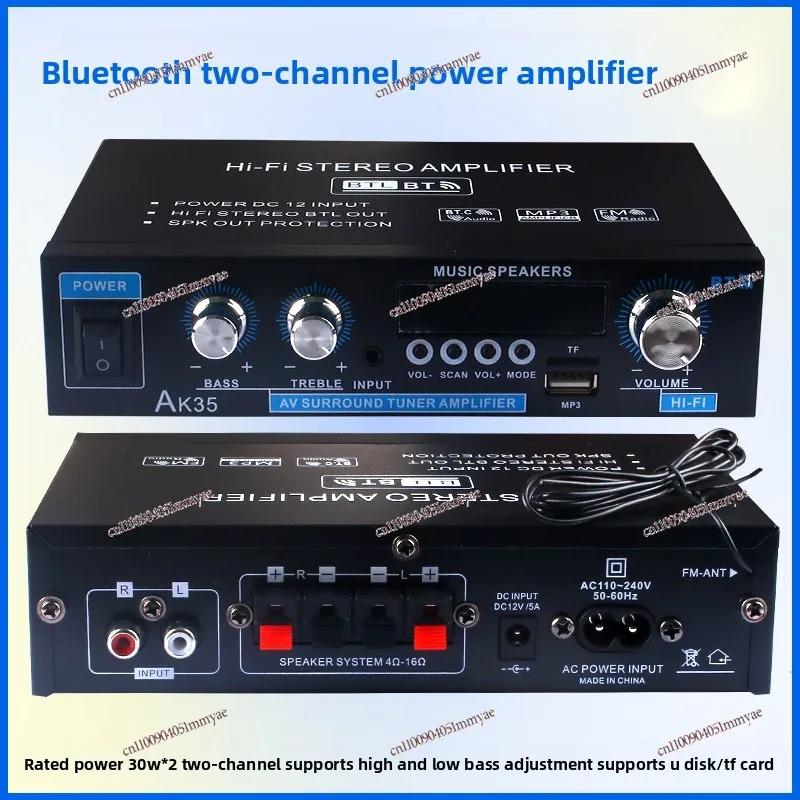 Dual Channel Stereo 30W * 2 Power Amplifier High and Low Sound Adjustment U Disk TF Digital Power