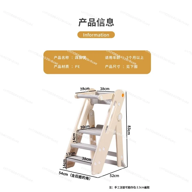 Baby Wash Table Ladder Stool Foldable Children's Foot Stool Baby Hand Wash Stairs