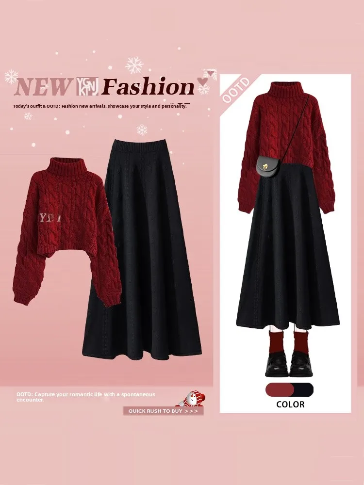 

Korean Retro High Neck Twist Sweater And High Waist Skirt Set Autumn Early Winter Fashionable Two Piece Women's Ensemble