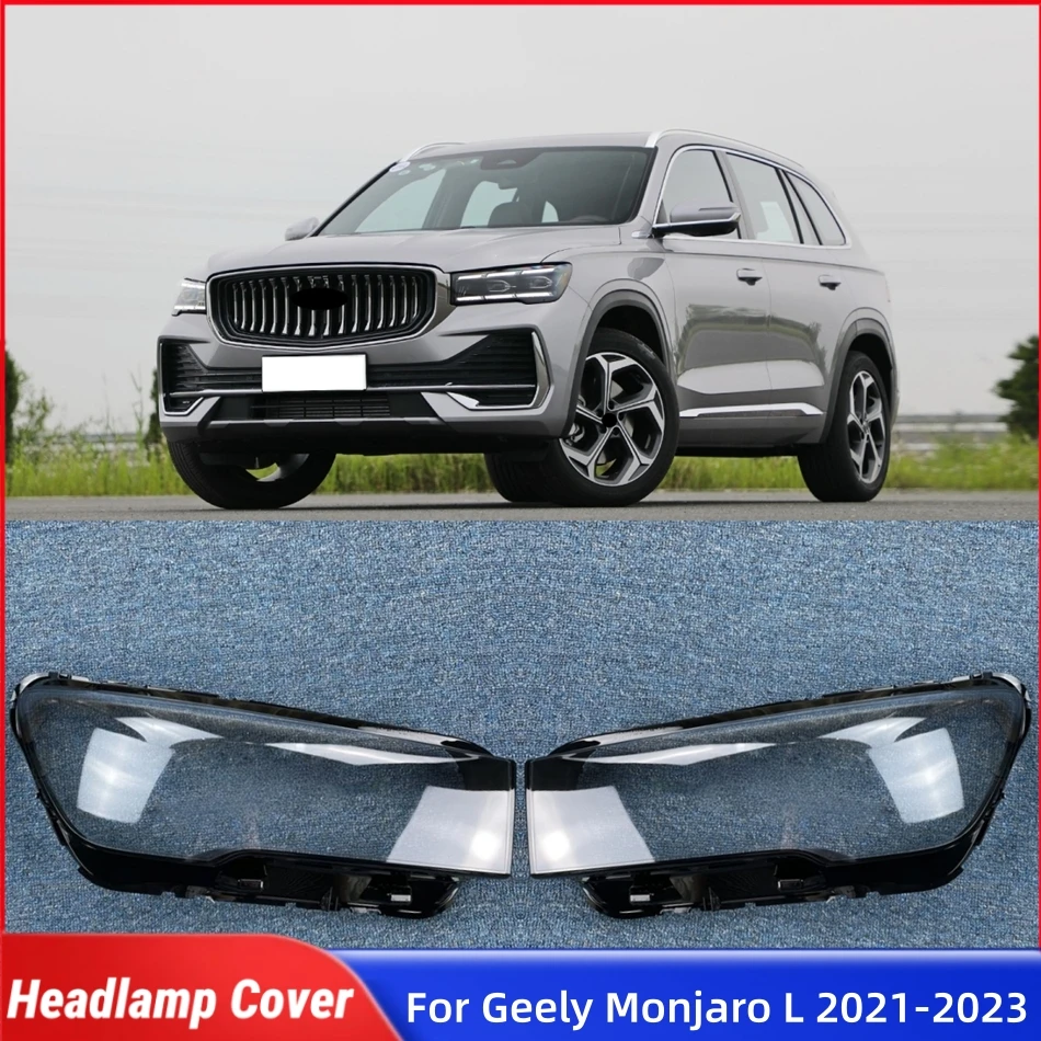 

Для Geely Monjaro L 2021 2022 2023, автомобильные аксессуары, абажур, корпус фары, передняя фара автомобиля, крышка объектива, корпус