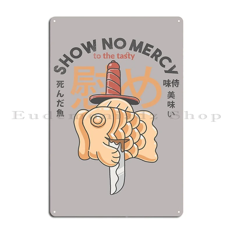 Taiyaki Sword Metal Plaque Poster Plates Create Cinema Wall Decor Garage Tin Sign Poster