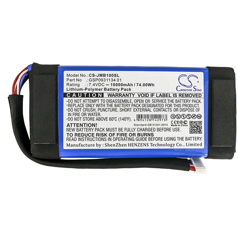 Cameron Sino 7.4V 10000mAh Speaker Battery GSP0931134 01 for JBL Boombox, JEM3316, JEM3317, JEM3318, Boombox 1 +tool and gifts