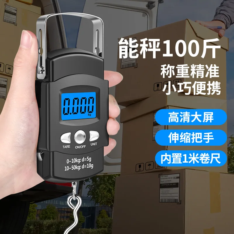 Portable Electronic Scale with Tape Measure Charging Portable Portable Scale Hanging Express Luggage Fishing