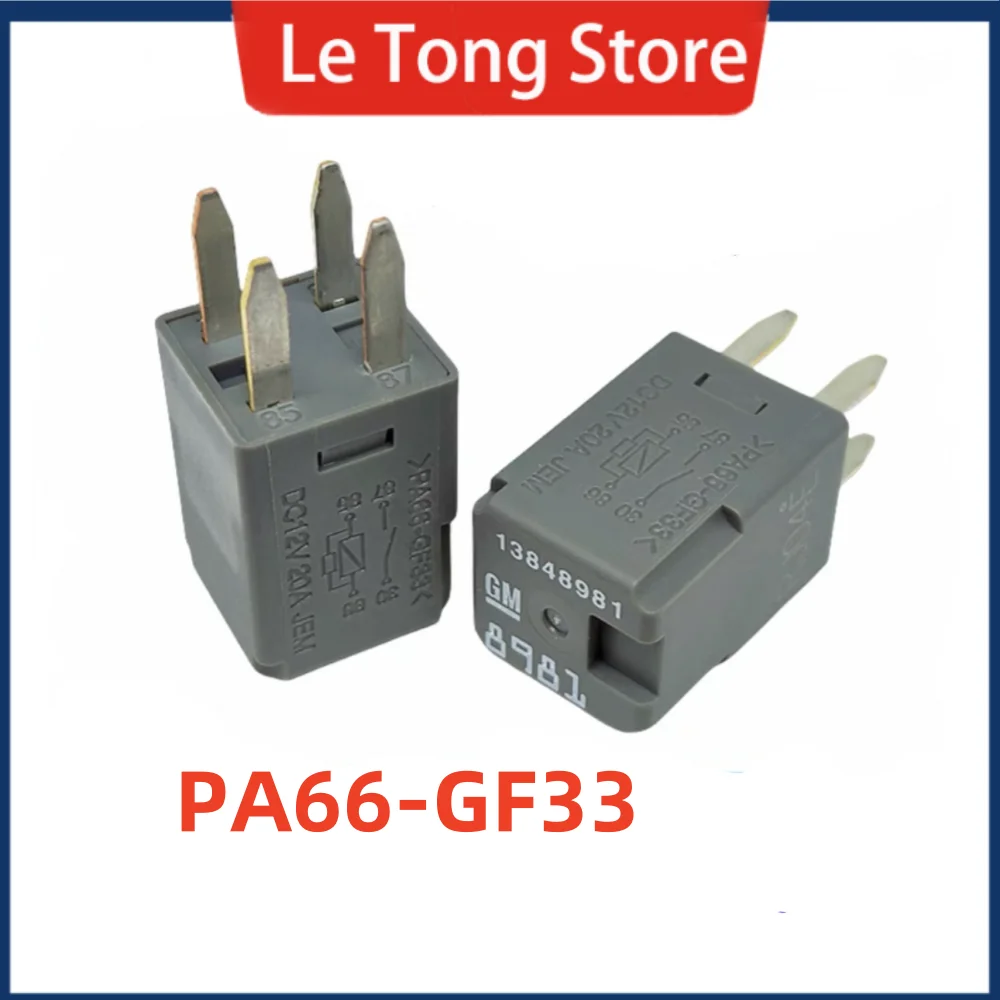 New original relay PA66-GF33 13848981 DC12V 20A 4-pin automotive relay