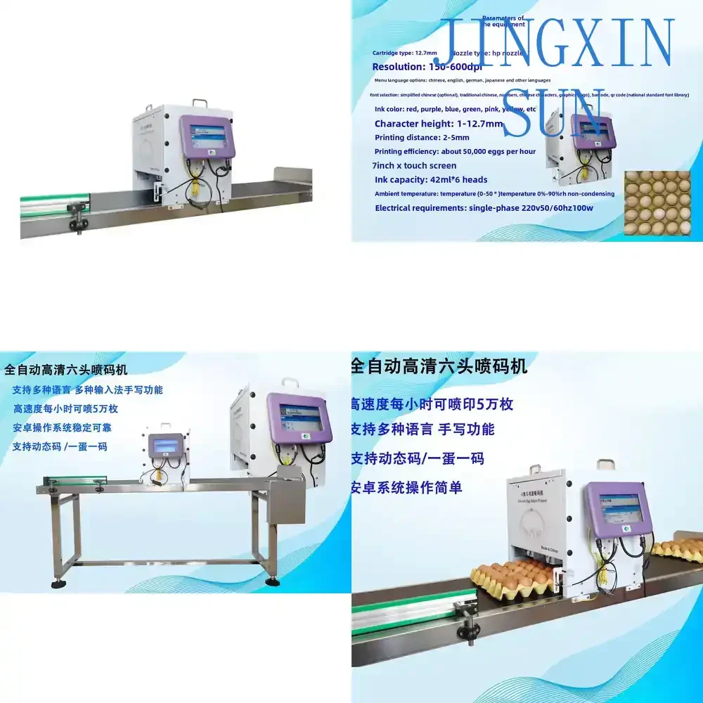 Egg Inkjet Printer for Digital Printing Machine for Whole Tray Egg Coding for English Chinese Characters for Efficient Fast