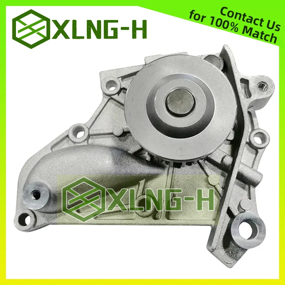 مضخة مياه تبريد السيارة لتويوتا راف 4 كامري كارينا أفينسيس 2.0 3S-FE 2.2 5S-FE 16110-79025