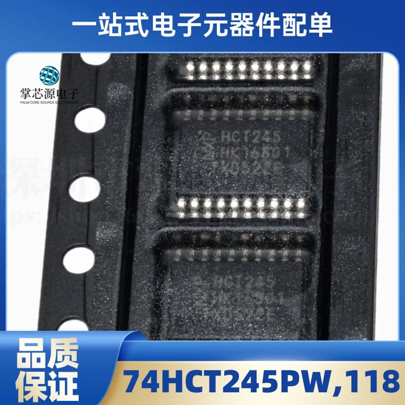 10PCS New Original 74HCT245PW,118 Silkscreen HCT245 SMT TSSOP-20 Buffer/Driver