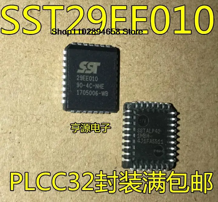 

5PCS SST29EE010-90-4C-NHE NHC -70-4I-NHE 512-70-4C-NH -90 -120