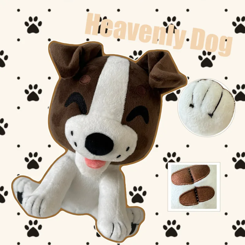 2026 New Kingdom Comes: Deliverance II Plush Doll Cute Heavenly Dog Plush Bull Bull Demon King Stuffed Doll Toy For Kid Gifts