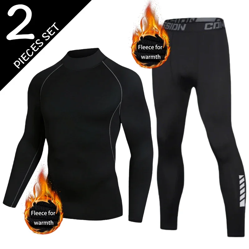 

Мужской осенне-зимний однотонный комплект из 2 предметов с круглым вырезом, модный спортивный комплект термобелья с принтом, простой и удобный