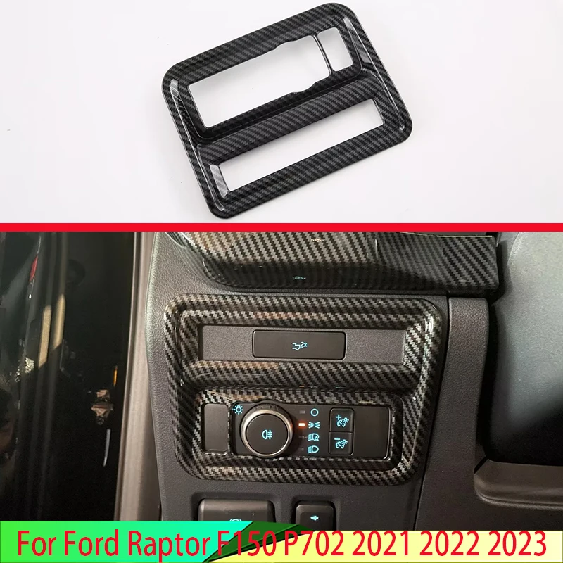 For Ford Raptor F150 P702 2021 2022 2023 Carbon Fiber Style Head Light Switch Button Control Panel Cover Trim Bezel