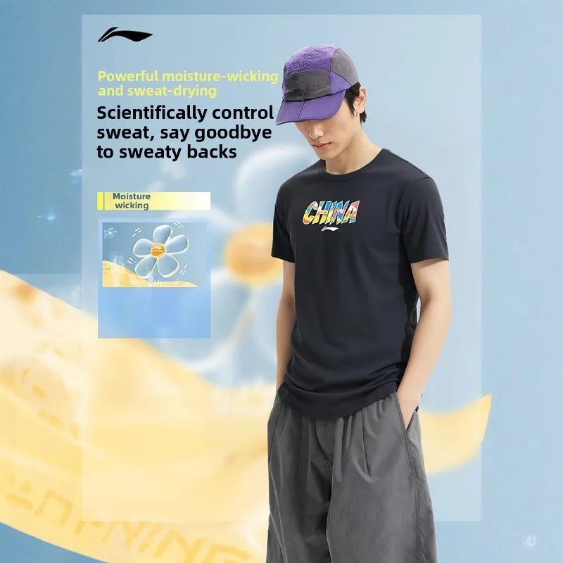 Li-Ning cultural shirt, new style table tennis wear, casual training wear, short-sleeved T-shirt, unisex sportswear