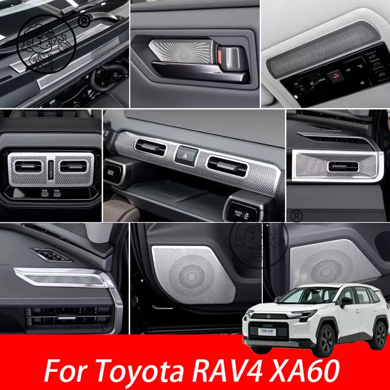 

For Toyota RAV4 XA60 6TH 2026 2027 Car Speaker horn Cover Air Vent Protection Cover Decorative Patch Modification Accessories