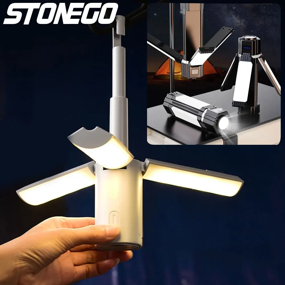 

Портативный складной фонарь для кемпинга большой емкости, магнитный с сильным светом, фонарик для экстренной помощи на открытом воздухе, украшения дома и т. д.