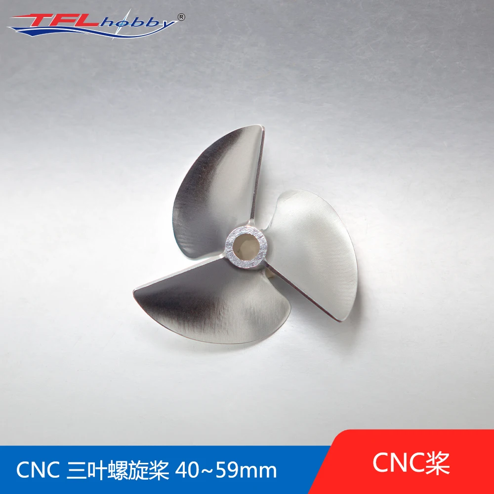 Tianfulong CNC aluminum alloy three-blade propeller 40-59mm pitch 1.4 positive and negative propeller model propeller parts.