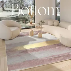 Modern Minimalist Living Room Carpet High Quality Large Area Carpets Bedroom Bedside Rugs Lounge Rug Non-slip Home Floor Mat