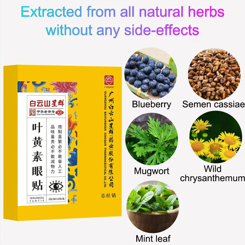 Chinese Herbal Medicine Eye Patch Relieve Eye Fatigue and Dryness Remove Dark Circle Chinese Herb Therapy Prevent Myopia 10Bags