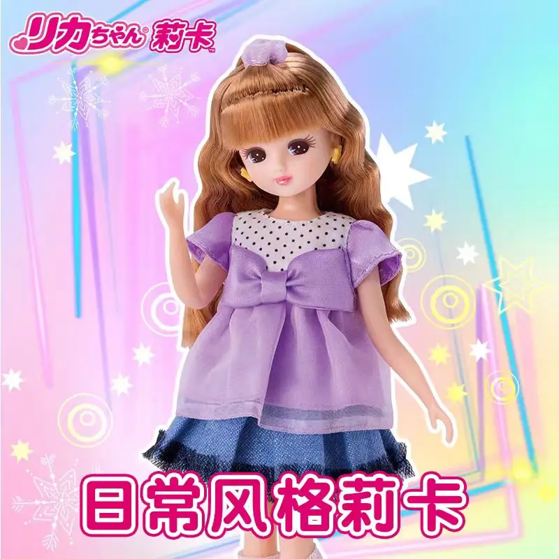 

TOMYLICCA принцесса Линия повседневный стиль Lika кукла коробка игрушка для девочек подарок