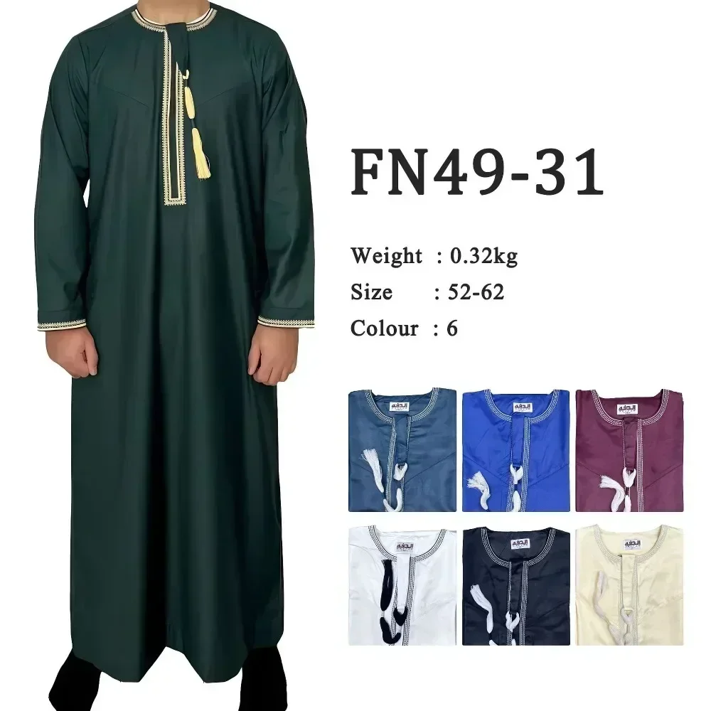 Nouveaux hommes musulmans à manches longues Robe pull Abaya Daffah Jubba Thobe Pakistan saoudien arabe caftan Islam vêtements Robe de prière Afghan