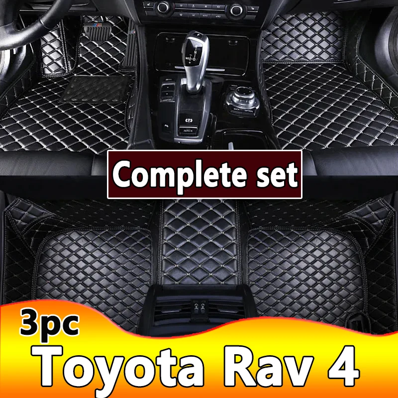 

Автомобильные коврики для Toyota Rav 4 Rav4 2023 2022 2021 2020, детали интерьера, автомобильные аксессуары, ковер