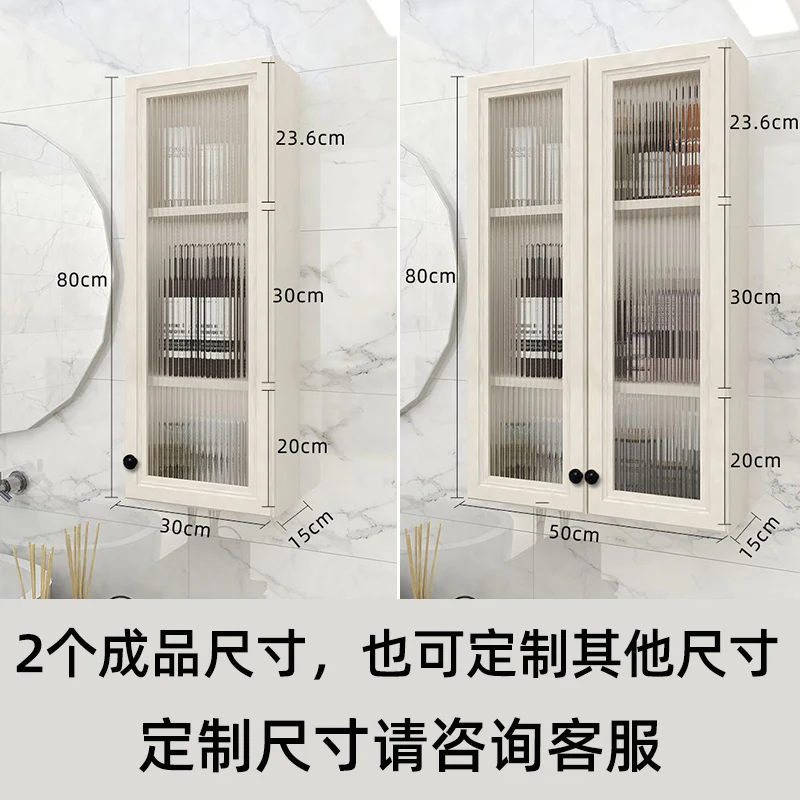 mounted locker no punching required Waterproof aluminum alloy bathroom shelf wall cabinet wall cabinet sanitary toilet wall