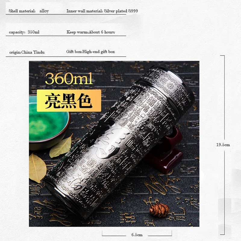 Theepot Thermos Binnenmuur Sterling Zilver S999 350 ml Thermos Mok Rvs Tumbler Thermos Reizen Koffiemok