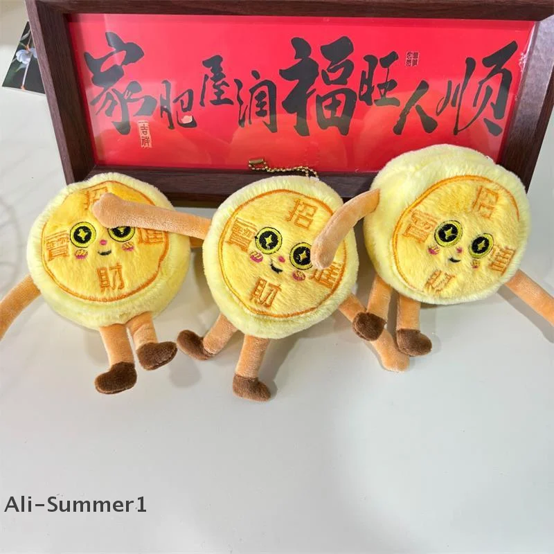 1/2 pçs bonito dos desenhos animados engraçado moeda de ouro fortuna boneca de pelúcia brinquedos chaveiro saco pingente criativo mochila pendurar ornamentos presentes