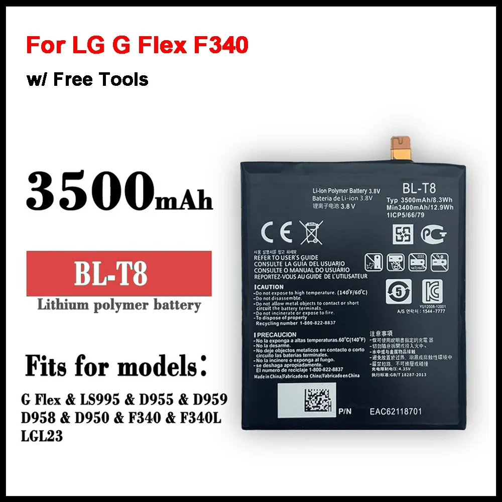 Аккумулятор BL-T8 емкостью 3500 мАч для LG G Flex F340 D950 D955 D956 D958 D959 LS995, аккумуляторы для мобильных телефонов + номер отслеживания