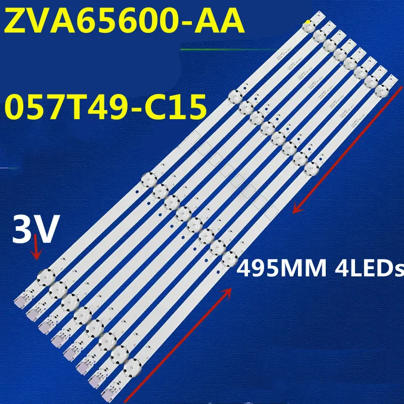 

Светодиодная лента для 057T49-C13 ZVA65600-A B49L8752 49GUB8765 49GUB8767 49GUW8768 49VLX7000BP 49VLX7710 49VLX7730 49VLX7980, 8 шт.