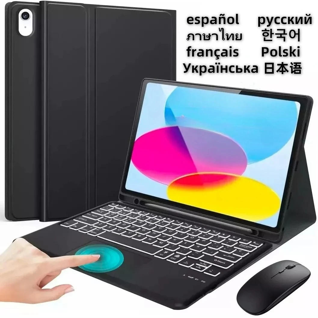 

For iPad 11th A16 2025 Case 10.2 9th 8th Case With Backlit Keyboard Leather+Keyboard Tablet Case Cover For iPad Pro 11 Air 5/4