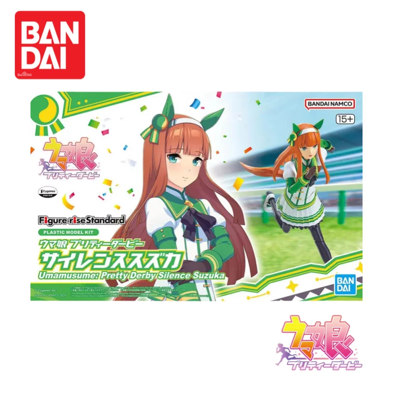 In Stock Original Bandai Pretty Derby Silence Suzuka Anime Merchandise Action Figure Figurine 100% Genuine Brand New Boxed Model
