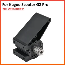 Rear Shock Absorber For KUGOO G2 Pro Electric Scooter Rear Wheel Support Suspension Aluminium Alloy Spare Parts