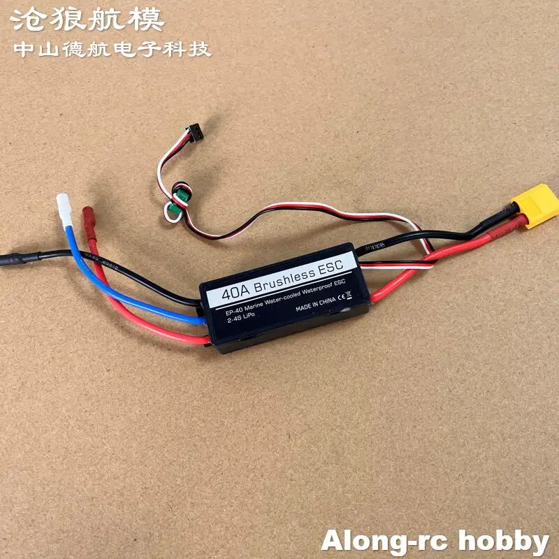 60A 40A 20A กันน้ำแบบไม่มีแปรงถ่านสำหรับเรือบังคับวิทยุพร้อมระบบระบายความร้อนด้วยน้ำ V798-3 V798-4 V792-2แรงดัน797-3 798-4P SR85