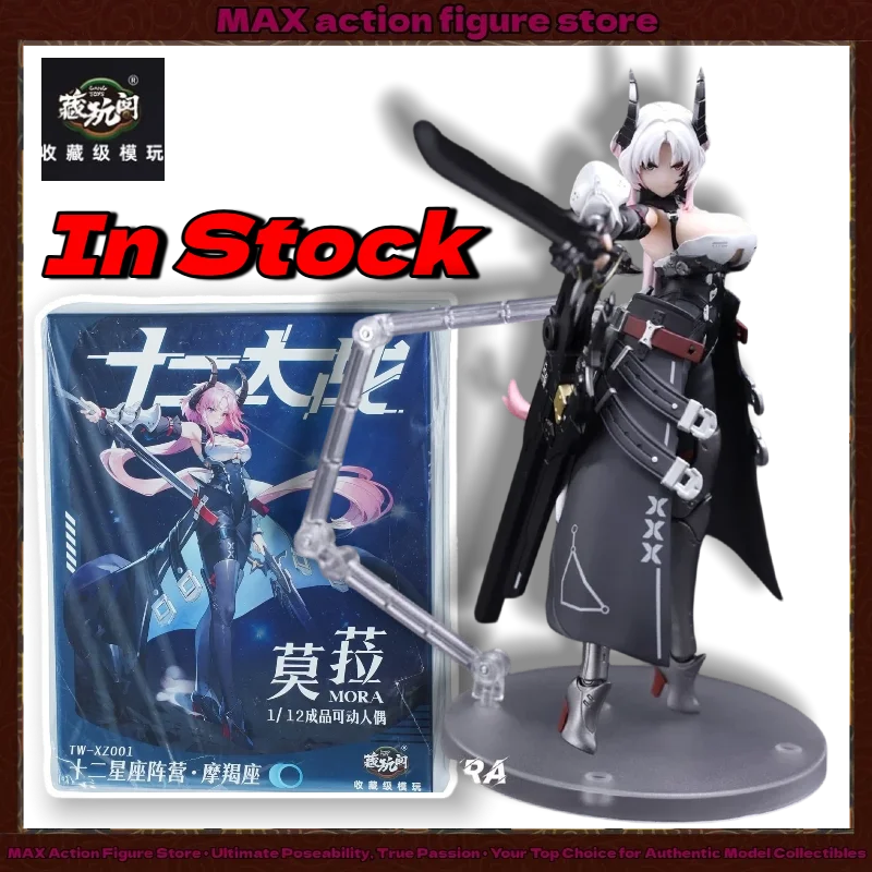 in Stock CANG-TOYS Twelve's War Series MORA Capricorn Girl 1/12 Scale Action Figure with Bonus Parts Collectible Model