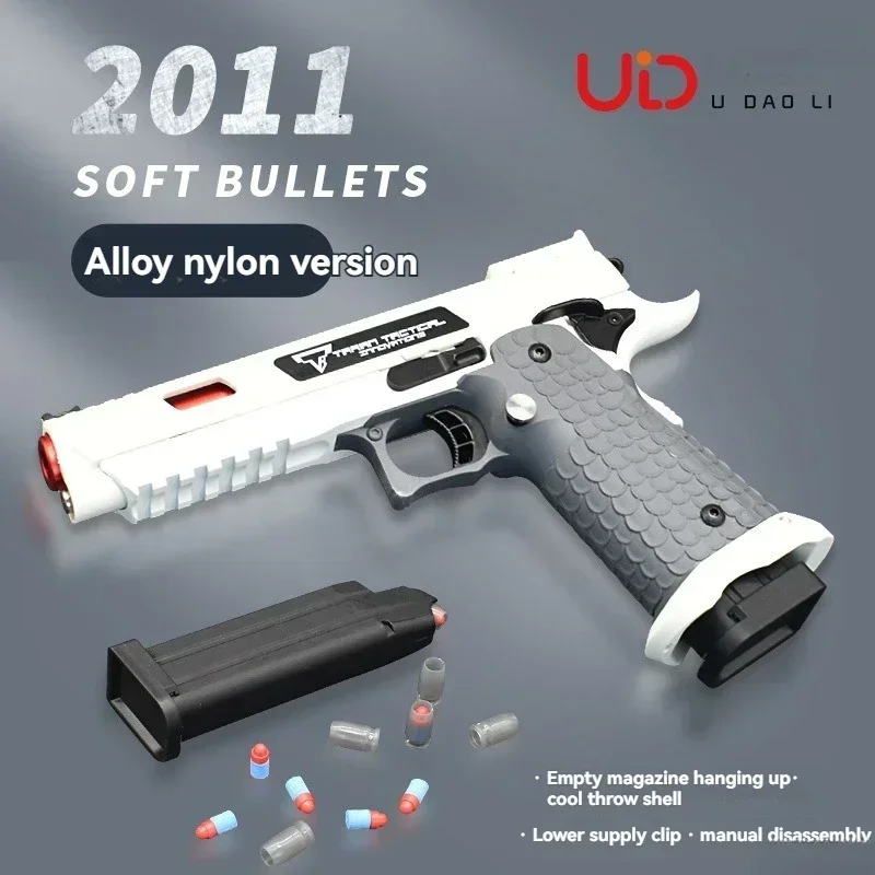 2025 New Toy Gun UDL2011 Alloy Nylon Soft Shell Ejection Pistol Manual Launcher Actual Size Fake Blasting Gun Copy Toy Boy