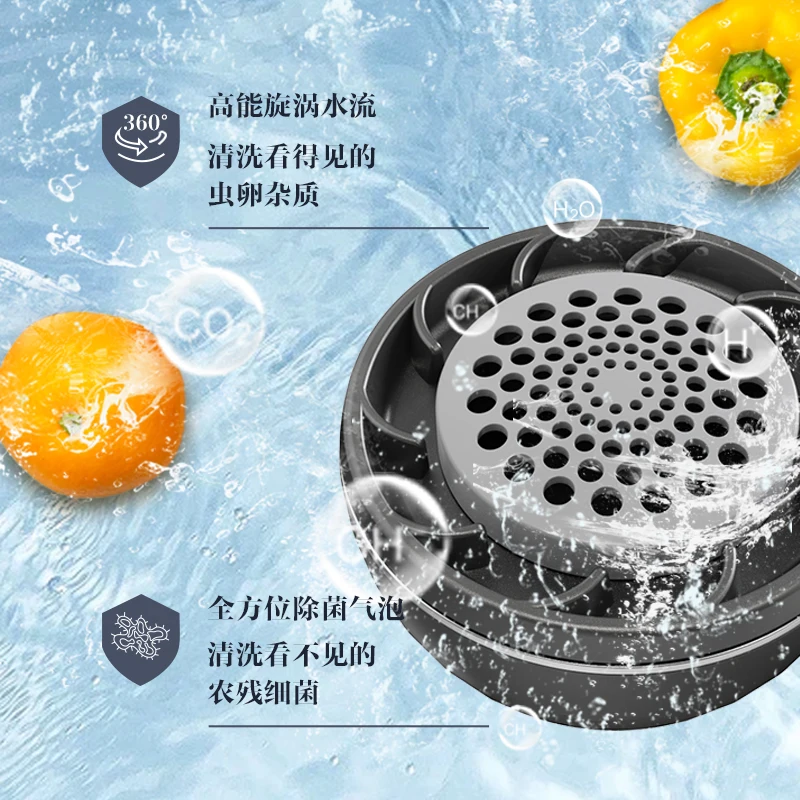 منقي الفواكه والخضروات من التيتانيوم من أموس - تنظيف فعال لإنتاج أطلس أطول الأمد