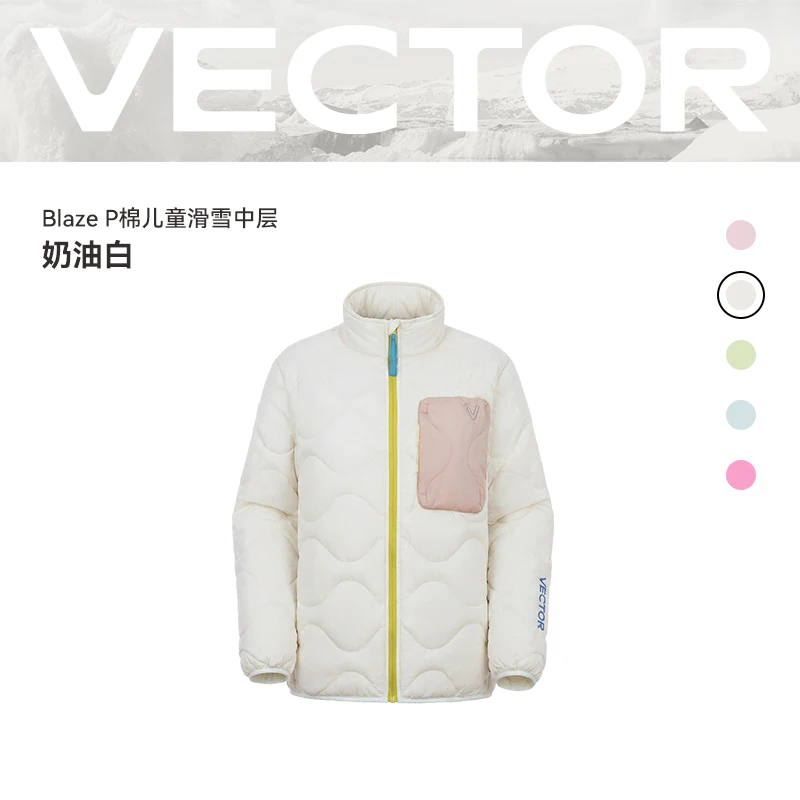 VECTOR Kinderen P Katoenen Ski Mid-Layer Jas Houdt Warm, Houdt de Warmte In, Isoleert Zweet, Voor Binnen- en Buitensporten, Skiën