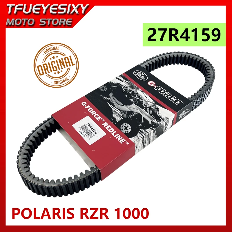 ORIGINAL GS -FORCE REDLINE 27R4159 – CVT DRIVE BELT POLARIS RZR & GENERAL 1000