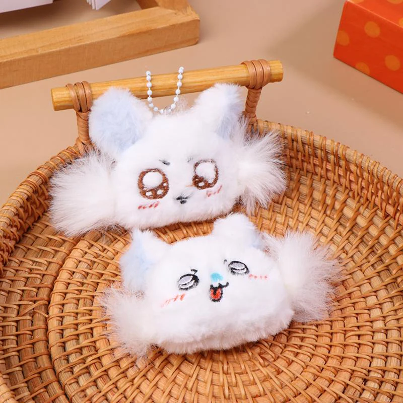 Funny Cute Plush Flying Squirrel Dolls Stuffed Toys Keychain Pendant Bag Ornaments Car Hanging Couple Accessories Birthday Gifts