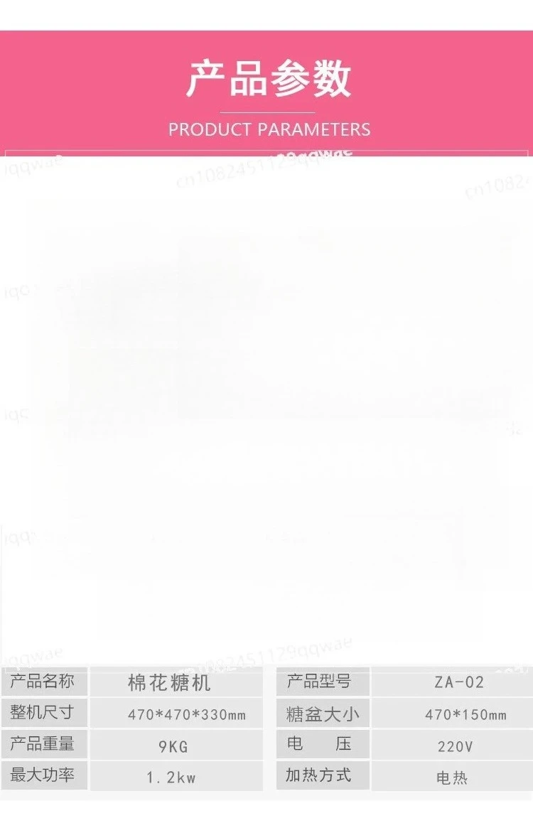 

Small desktop marshmallow machine Commercial electric automatic fancy stainless steel marshmallow machine