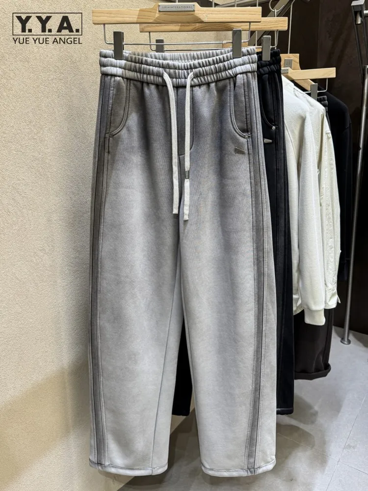 

Designer Mens Autumn Casual Drawstring Fleece Pants Streetwear Mid Low Waist Loose Fit Straight Leg Pants Fashion Male Trousers