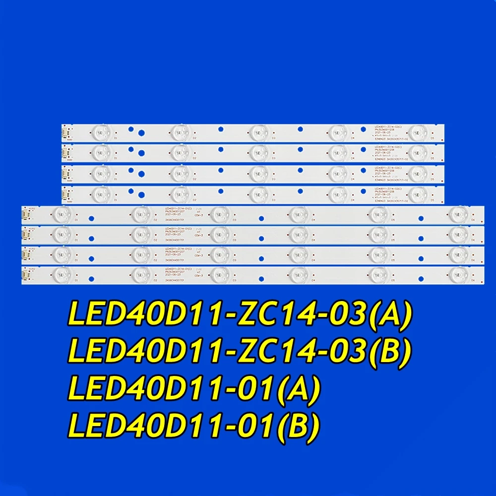 

Светодиодная лента для LE40D8810 MTV-4128LT2 40D3500M D40MF7090 LE40F3000WX LSC400HN01 Φ (A)