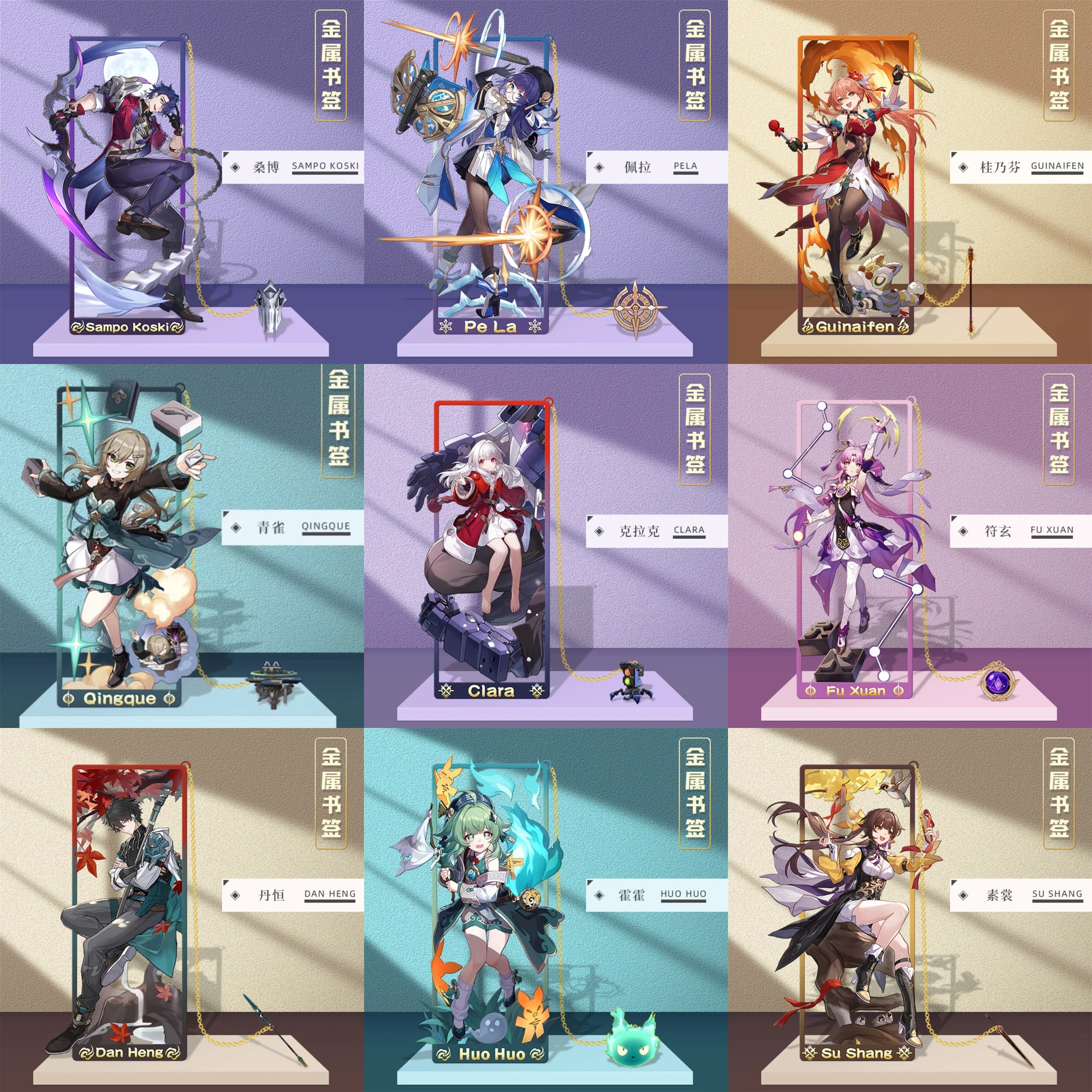 

Игра Honkai Impact Косплей Наташа Cioara Serval Trailblazer Luka Fu Xuan Clara Металлическая закладка Реквизит Карты Аксессуары Подарок